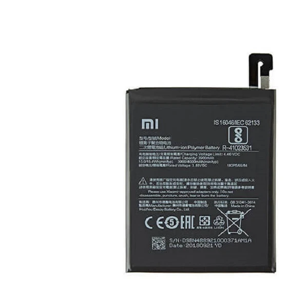 باتری شیائومی Xiaomi 11i HyperCharge مدل BM4Y