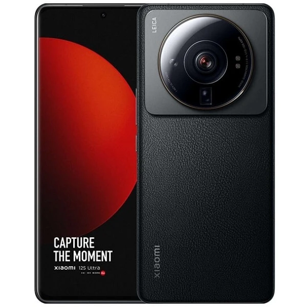 باتری شیائومی Xiaomi 12S Ultra مدل BP4A