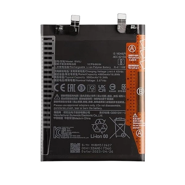 باتری شیائومی Xiaomi 12T Pro مدل BM5J