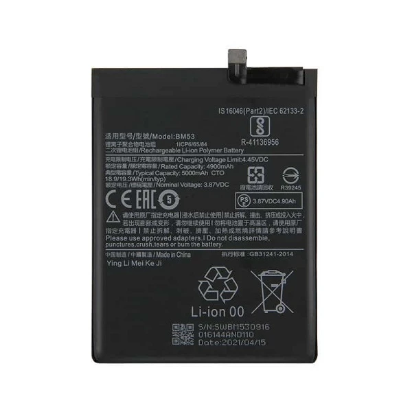 باتری شیائومی Xiaomi Mi 10T 5G مدل BM53