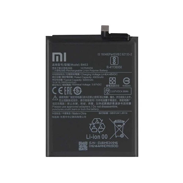 باتری شیائومی Xiaomi Mi 10T Pro 5G مدل BM53