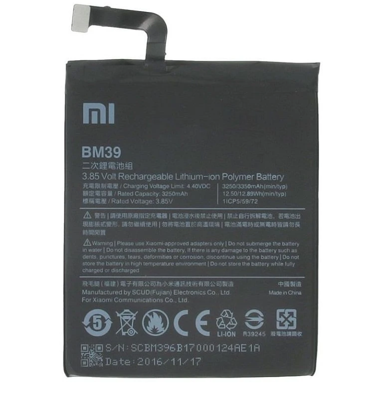 باتری شیائومی Xiaomi Mi 6 مدل BM39