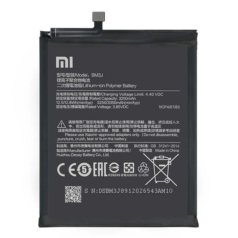 باتری شیائومی Xiaomi Mi 8 Lite مدل BM3J