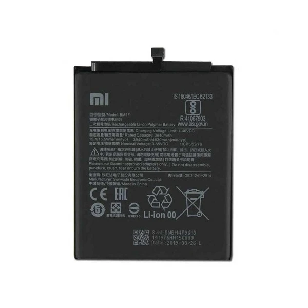 باتری شیائومی Xiaomi Mi 9 Lite مدل BM4F