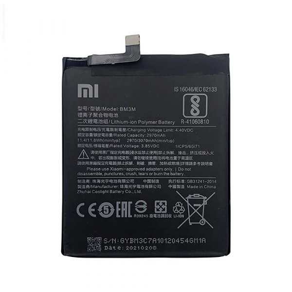 باتری شیائومی Xiaomi Mi 9 SE مدل BM3M