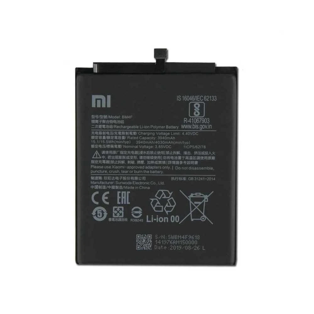 باتری شیائومی Xiaomi Mi CC9 مدل BM4F