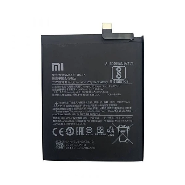 باتری شیائومی Xiaomi Mi Mix 3 مدل BM3K