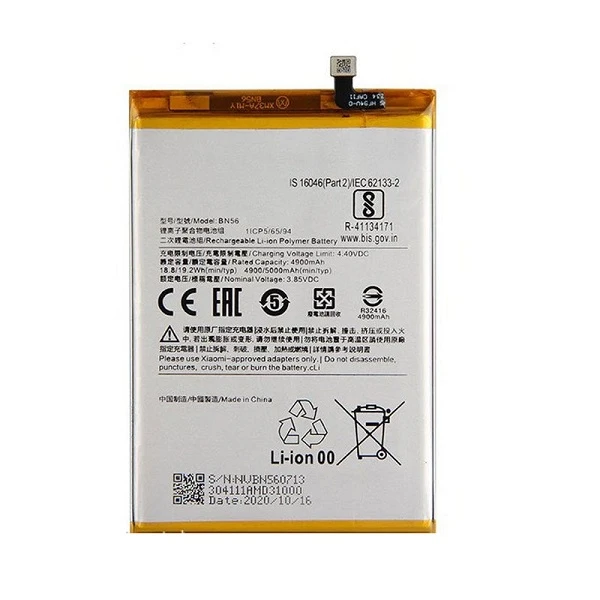 باتری شیائومی Xiaomi Poco C3 مدل BN56