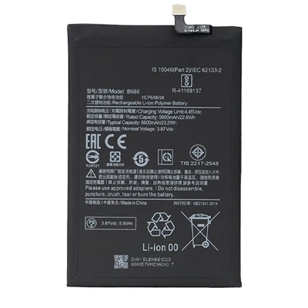 باتری شیائومی Xiaomi Poco C40 مدل BN66