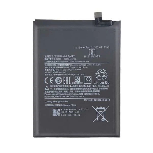 باتری شیائومی Xiaomi Poco F3 مدل BM4Y
