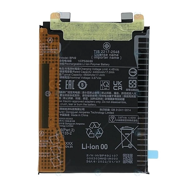 باتری شیائومی Xiaomi Poco F4 مدل BP49