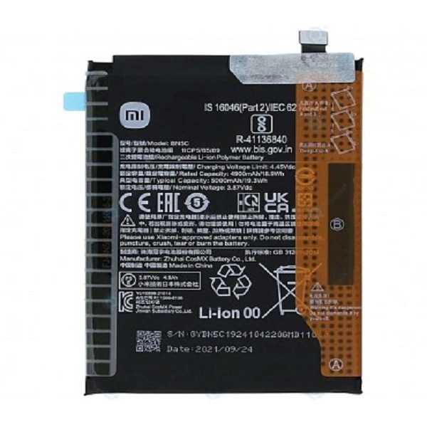باتری شیائومی Xiaomi Poco M4 Pro 5G مدل BN5C