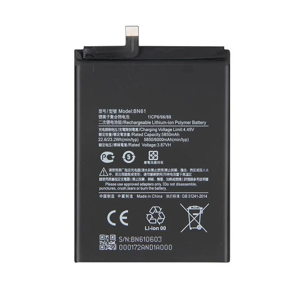 باتری شیائومی Xiaomi Poco X3 مدل BN61