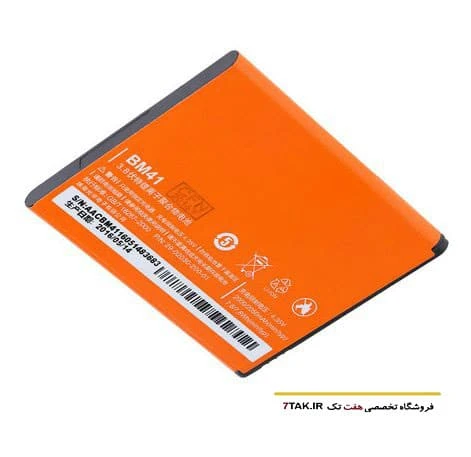 باتری شیائومی Xiaomi Redmi 1 مدل BM41