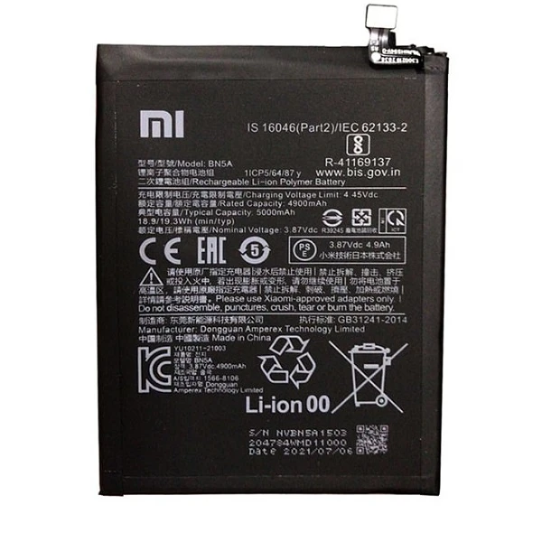 باتری شیائومی Xiaomi Redmi 10 5G مدل BN5A