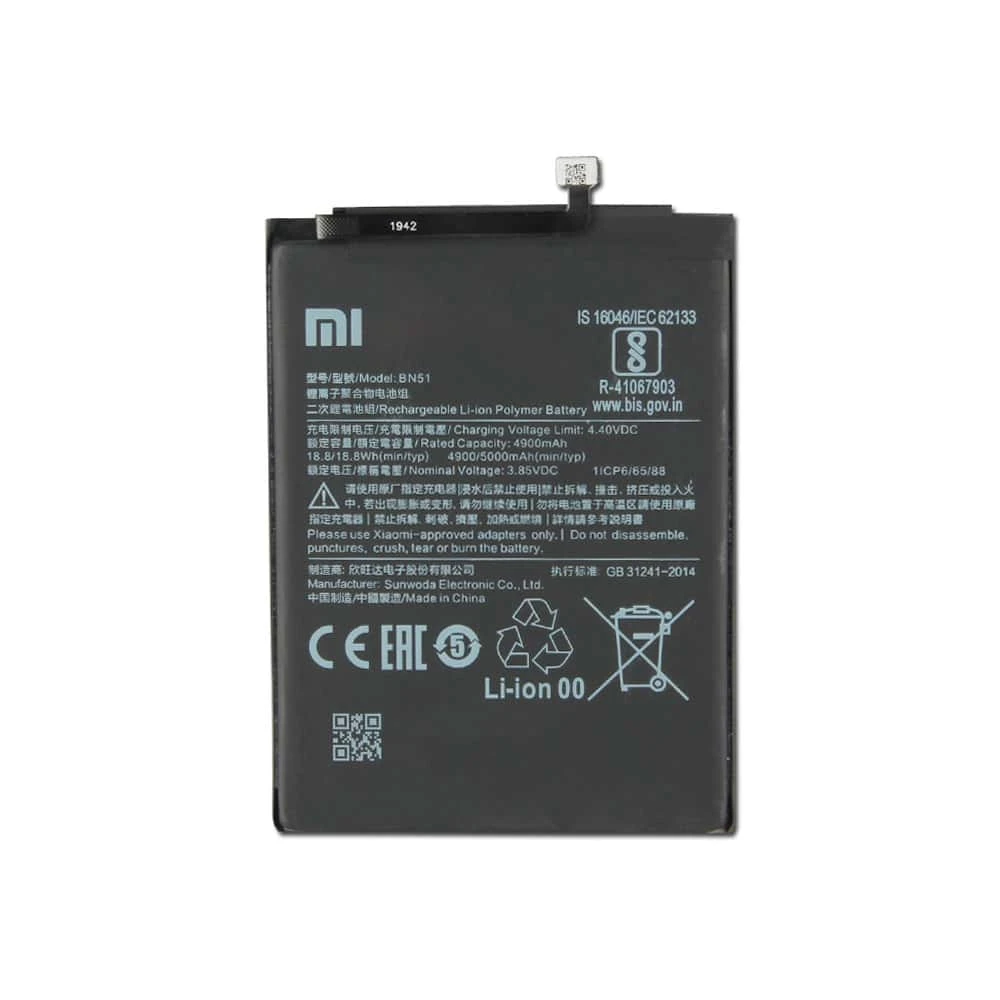 باتری شیائومی Xiaomi Redmi 8 مدل BN51