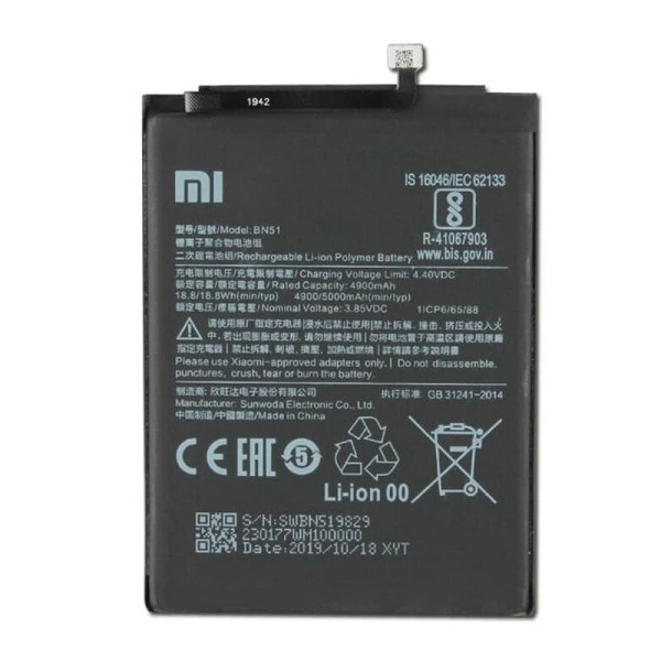 باتری شیائومی Xiaomi Redmi 8a Dual مدل BN51