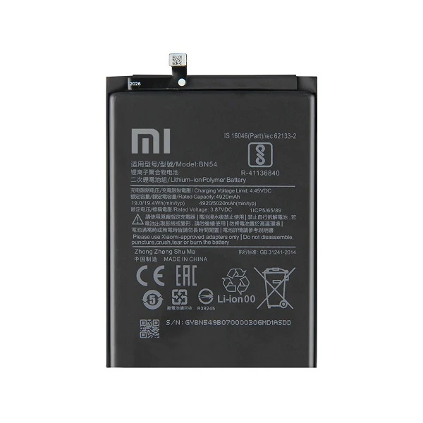 باتری شیائومی Xiaomi Redmi 9 Prime مدل BN54