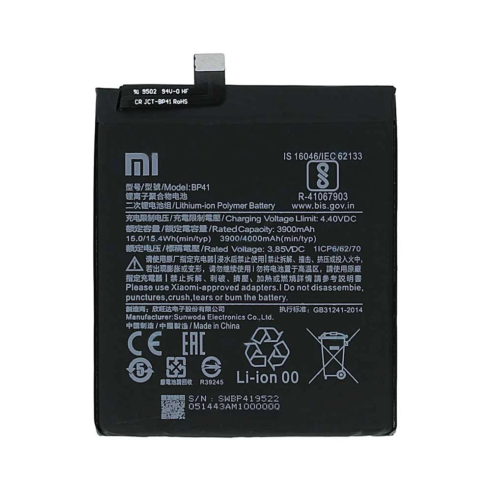 باتری شیائومی Xiaomi Redmi K20 مدل BP41