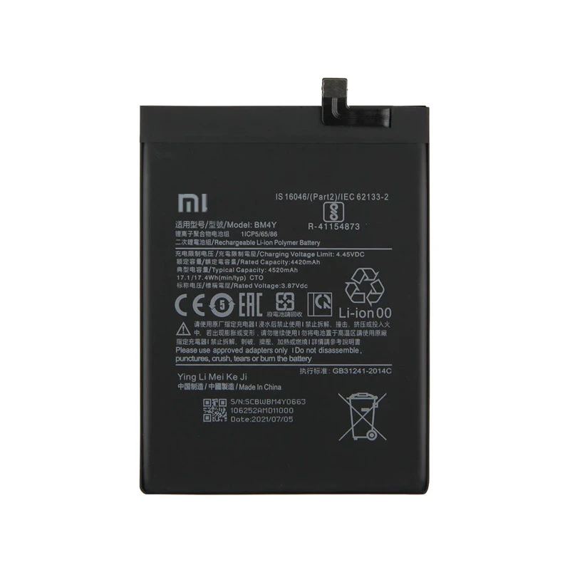 باتری شیائومی Xiaomi Redmi K40 باتری BM4Y