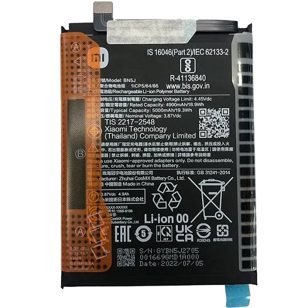 باتری شیائومی Xiaomi Redmi Note 12 Pro مدل BN5J