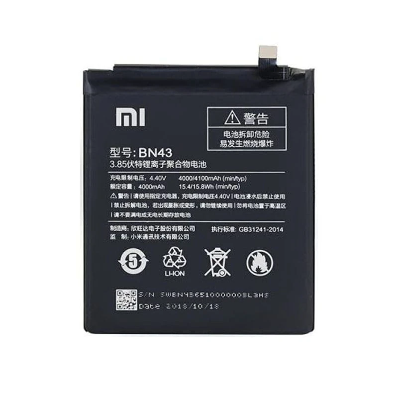 باتری شیائومی Xiaomi Redmi Note 4X مدل BN43