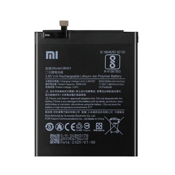 باتری شیائومی Xiaomi Redmi Note 5A Prime مدل BN31