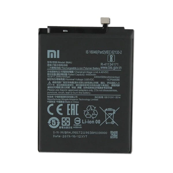 باتری شیائومی Xiaomi Redmi Note 8 Pro مدل BM4J