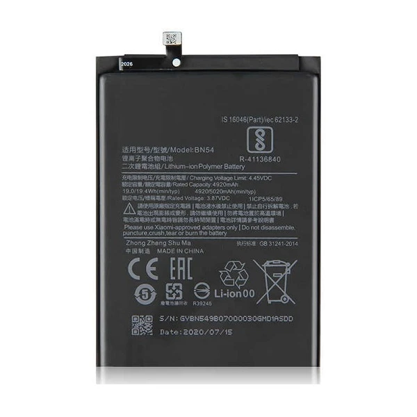باتری شیائومی Xiaomi Redmi Note 9 5G مدل bn54