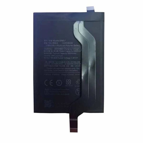 باتری شیائومی Xiaomi Redmi Note 9 Pro 5G مدل BM57