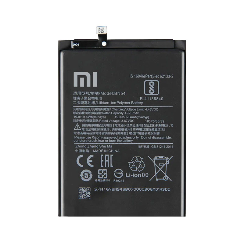 باتری شیائومی Xiaomi Redmi Note 9 Pro Max مدل BN54