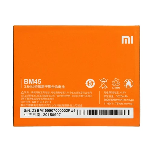 باتری شیائومی Xiaomi Redmi Note Prime مدل BM45