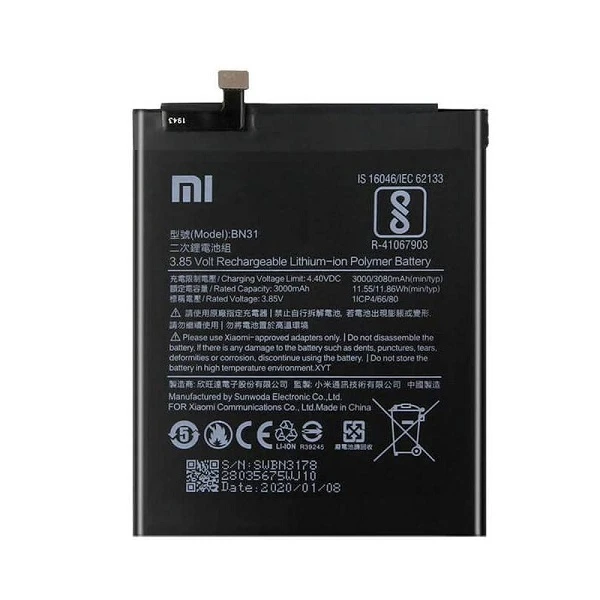 باتری شیائومی Xiaomi Redmi Y1 Lite مدل BN31