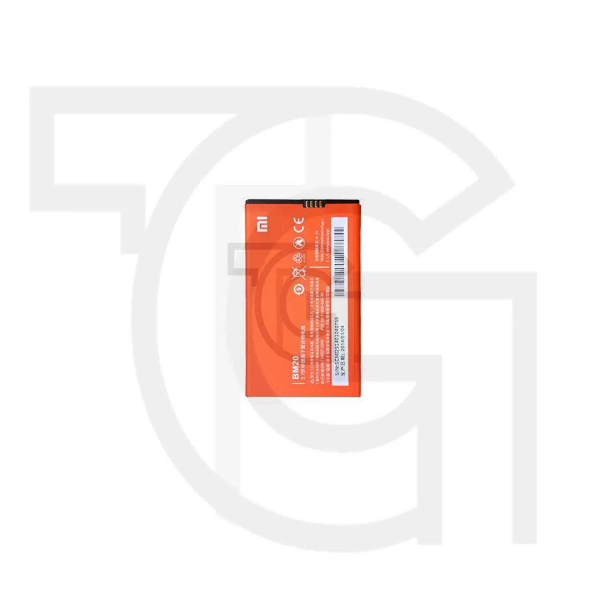باتری شیائومی (اصلی)(BM20) Battery Xiaomi