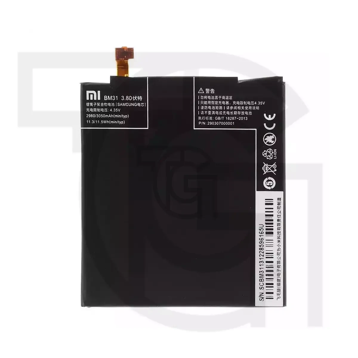باتری شیائومی (اصلی)(BM31) Battery Xiaomi