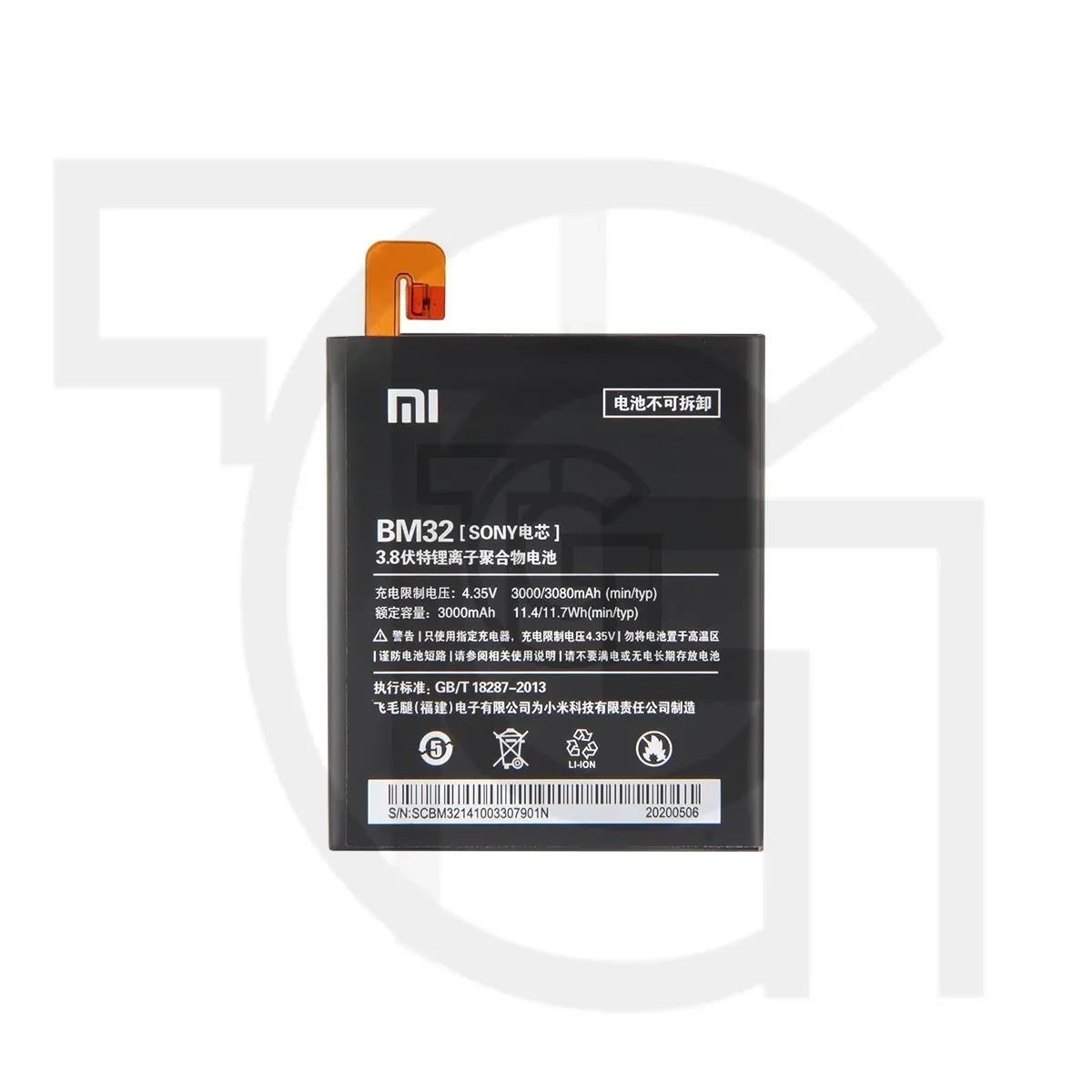باتری شیائومی (اصلی)(BM32) Battery Xiaomi