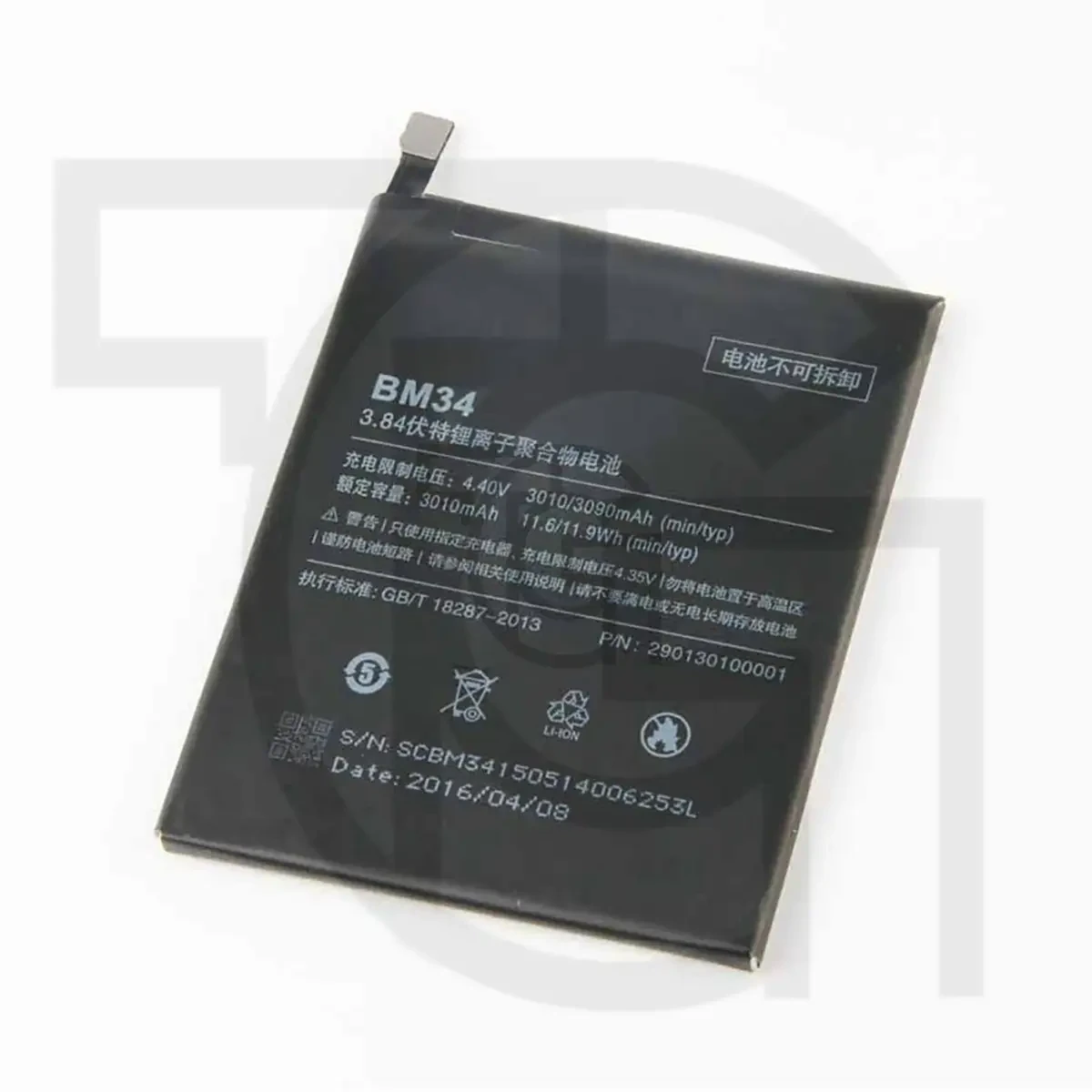 باتری شیائومی (اصلی)(BM34) Battery Xiaomi