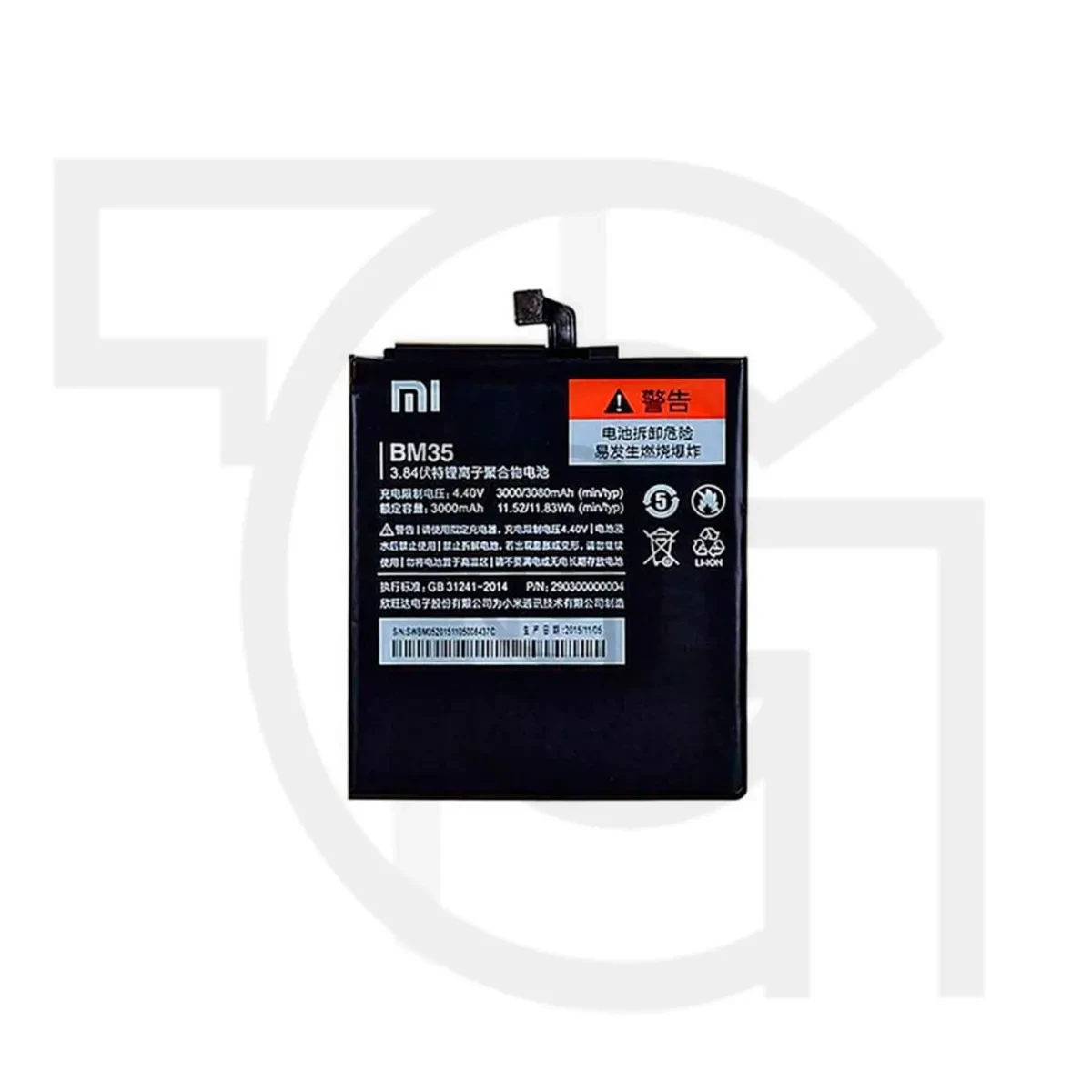 باتری شیائومی (اصلی)(BM35) Battery Xiaomi