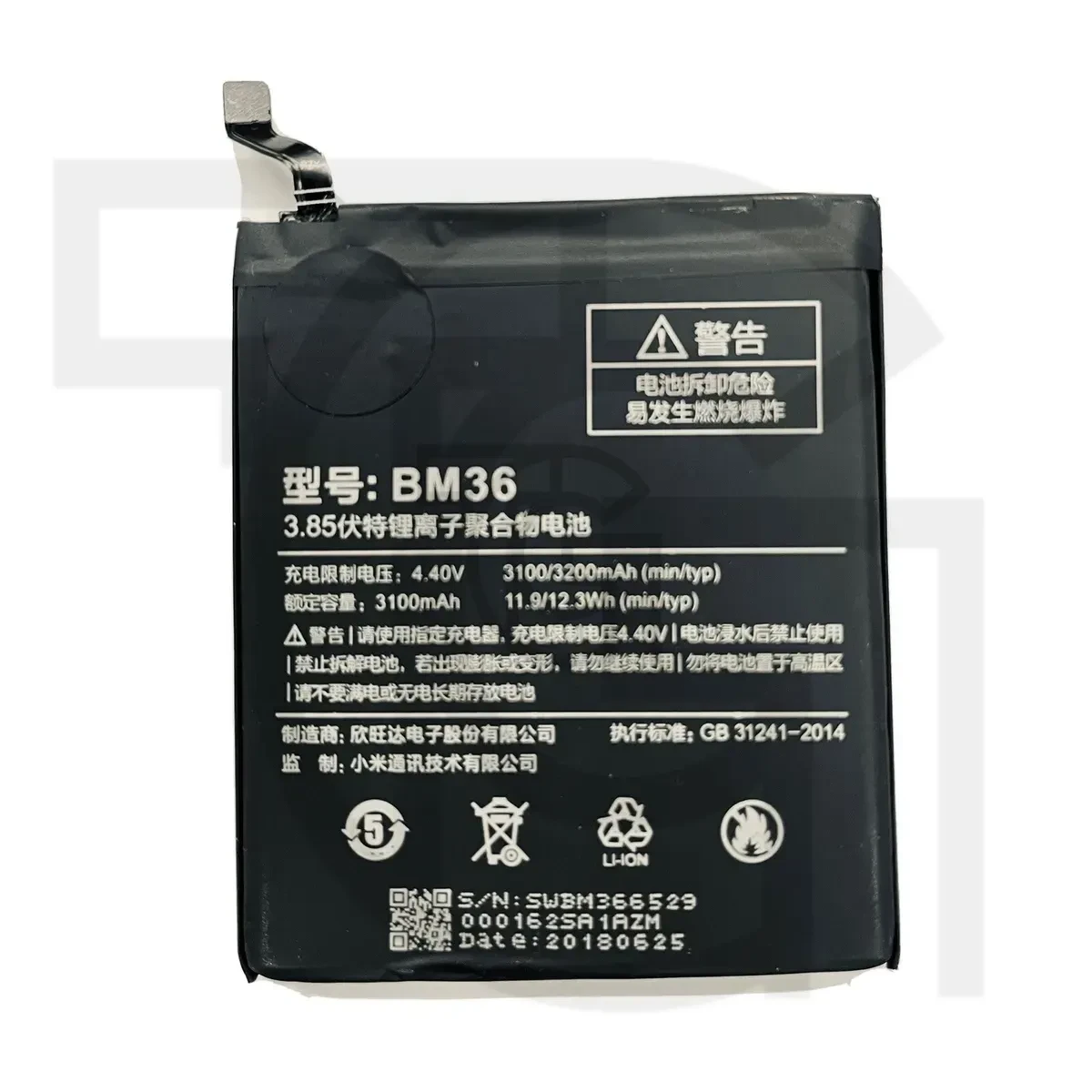 باتری شیائومی (اصلی)(BM36) Battery Xiaomi