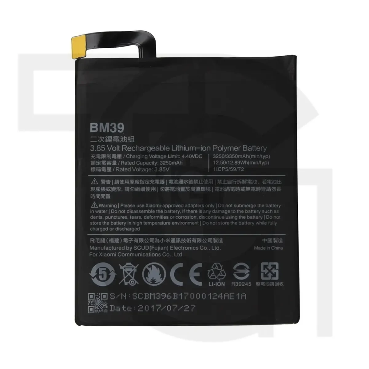 باتری شیائومی (اصلی)(BM39) Battery Xiaomi