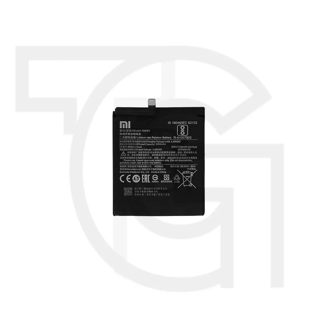 باتری شیائومی (اصلی)(BM3H) Battery Xiaomi