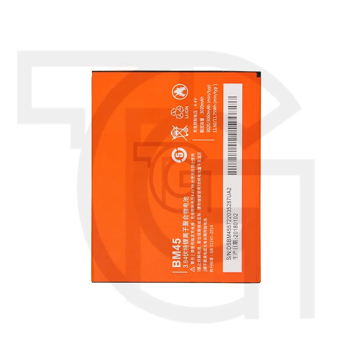 باتری شیائومی (اصلی)(BM45) Battery Xiaomi