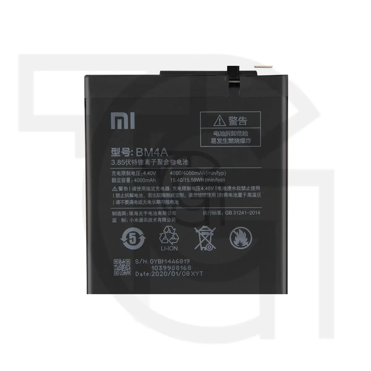 باتری شیائومی (اصلی)(BM4A) Battery Xiaomi