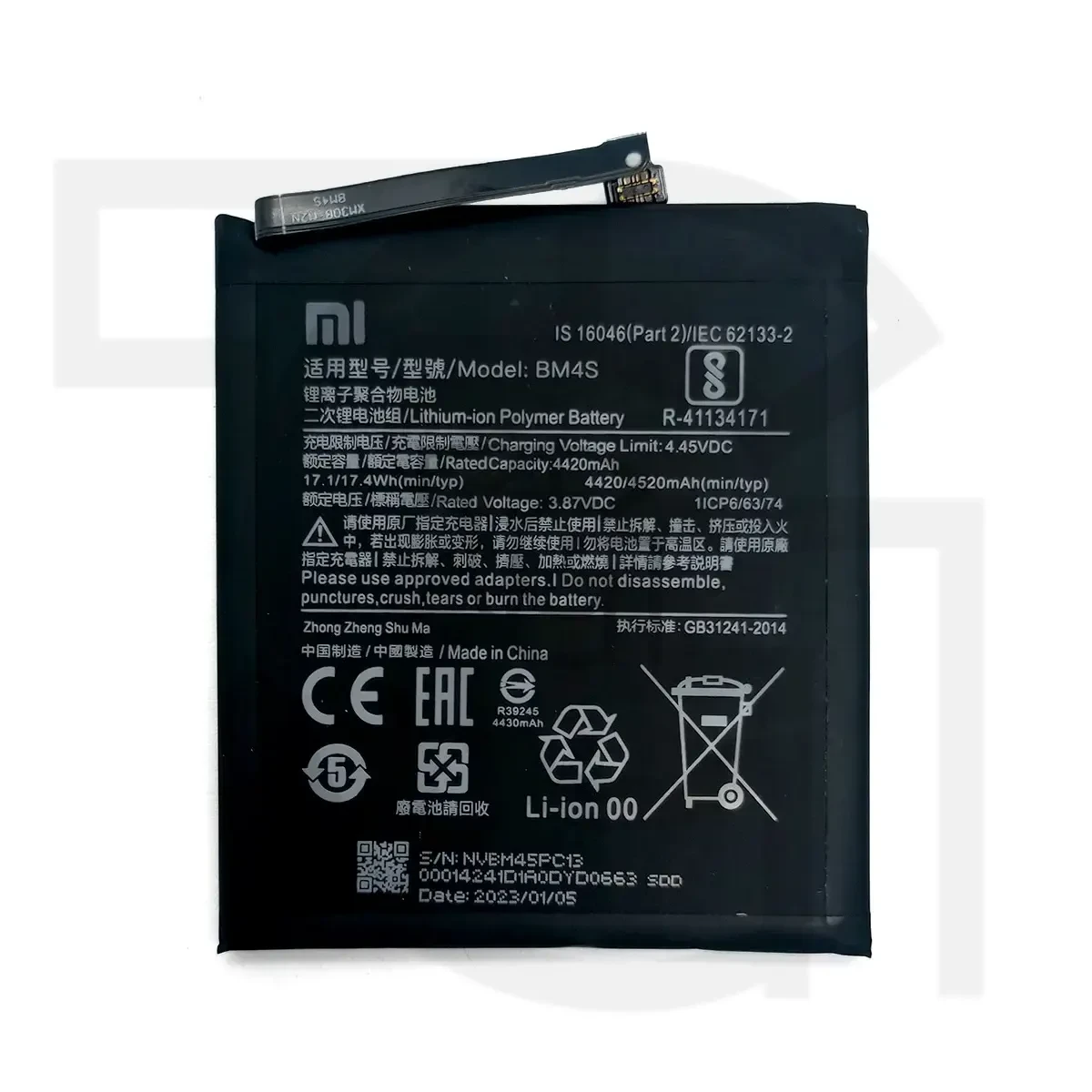 باتری شیائومی (اصلی)(BM4S) Battery Xiaomi
