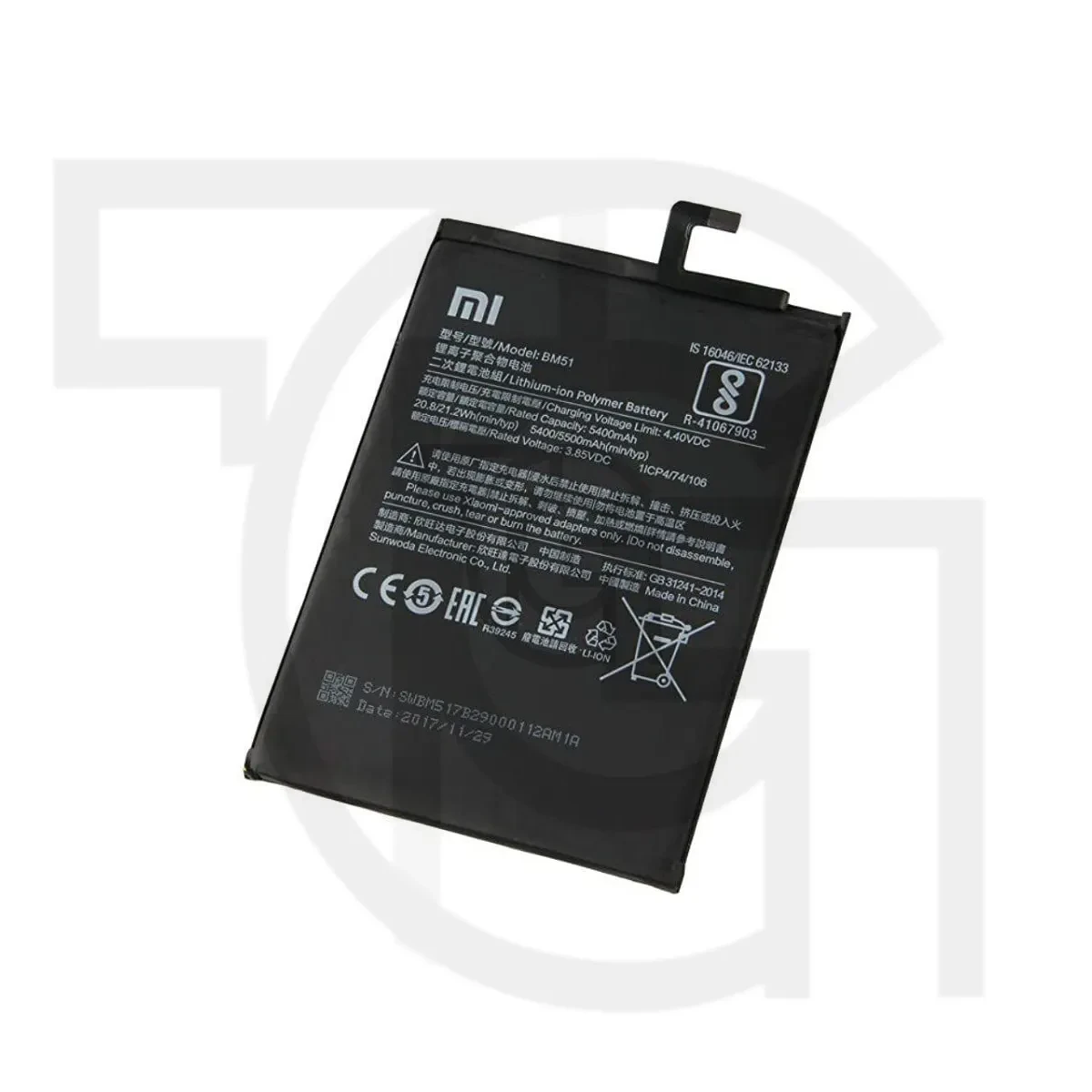 باتری شیائومی (اصلی)(BM51) Battery Xiaomi