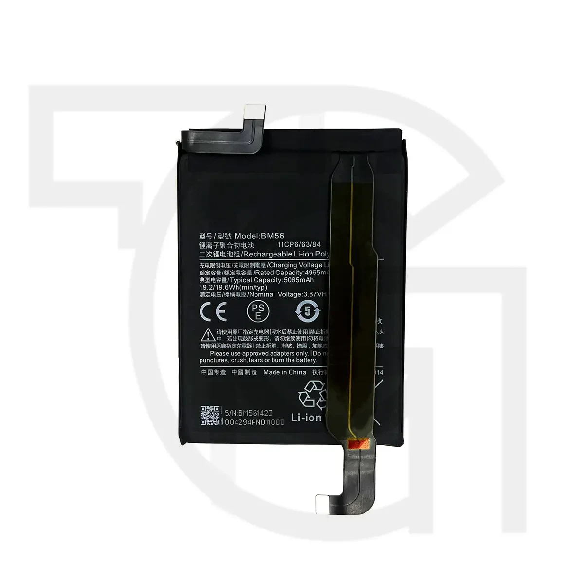 باتری شیائومی (اصلی)(BM56) Battery Xiaomi