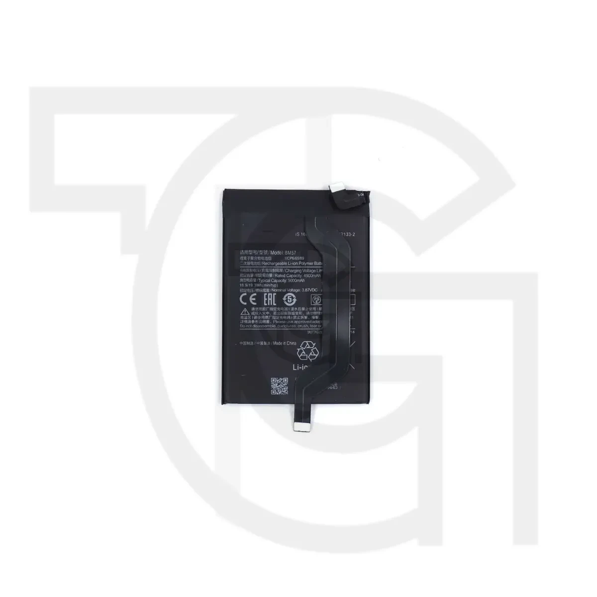 باتری شیائومی (اصلی)(BM57) Battery Xiaomi