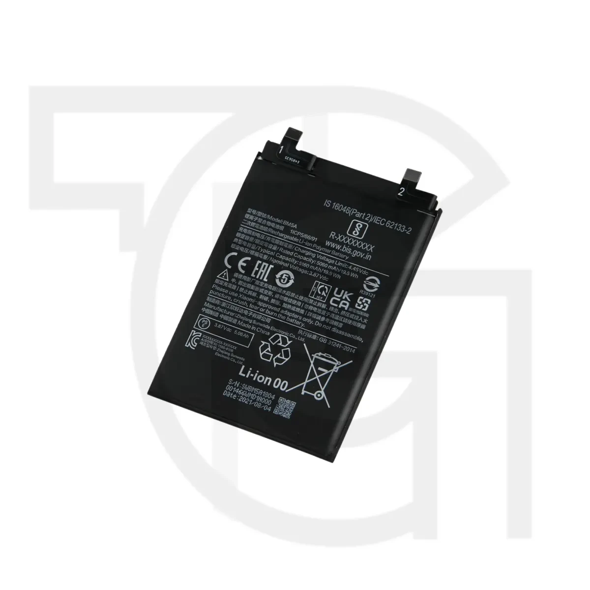 باتری شیائومی (اصلی)(BM5A) Battery Xiaomi
