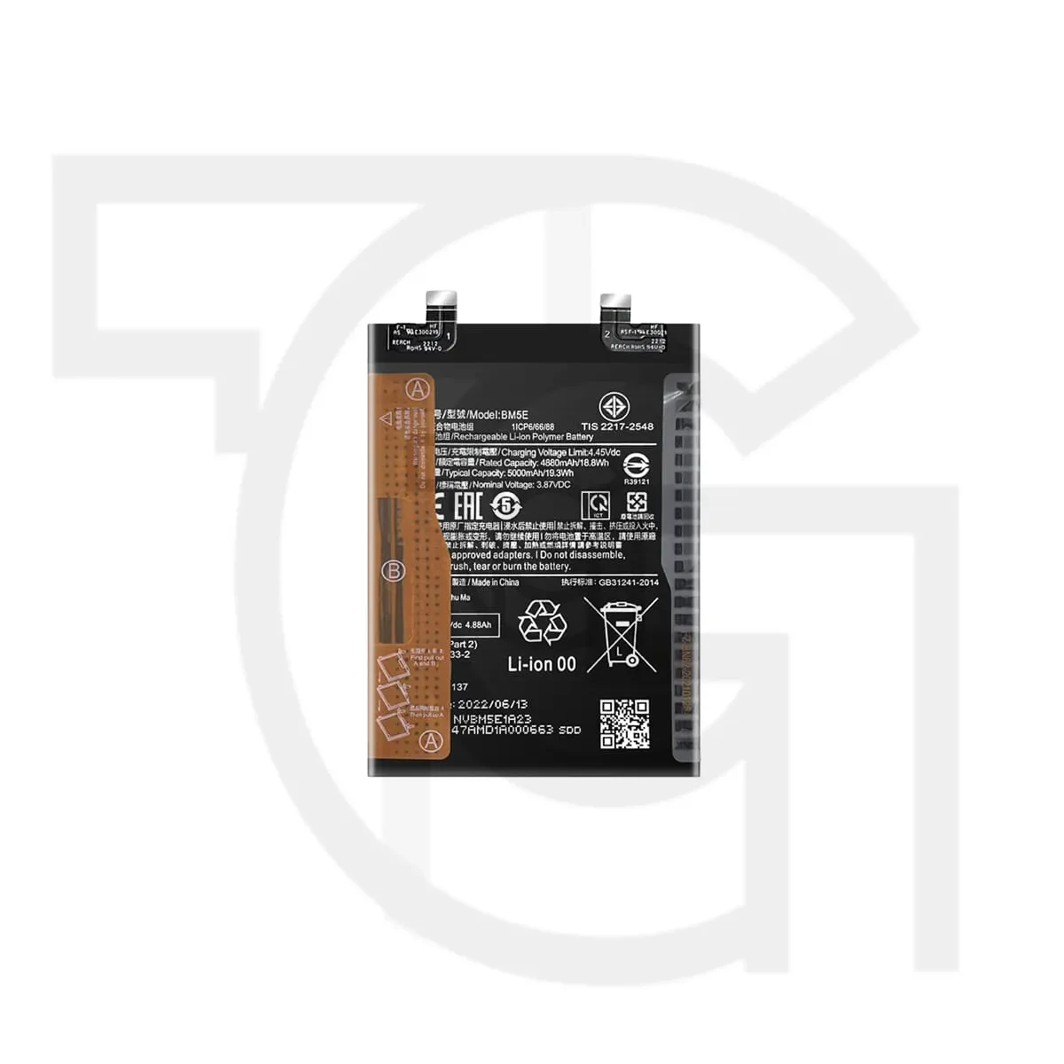 باتری شیائومی (اصلی)(BM5E) Battery Xiaomi