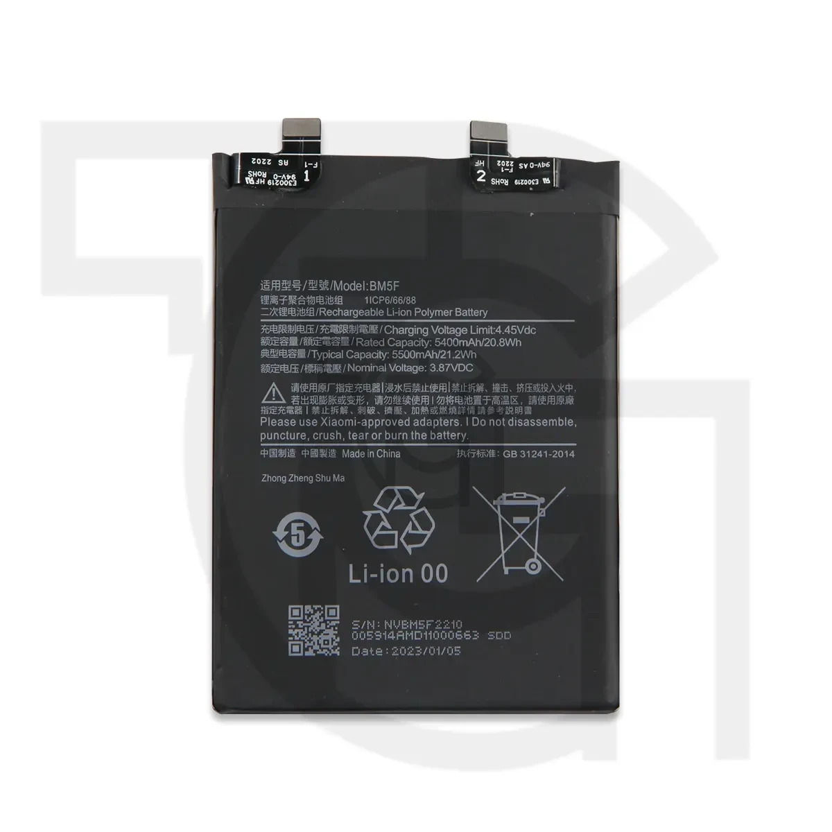 باتری شیائومی (اصلی)(BM5F) Battery Xiaomi